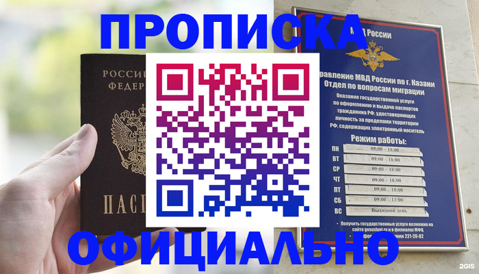 форма 3 в Давлеканово